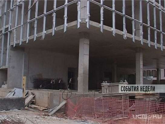 События недели 27.04.2014