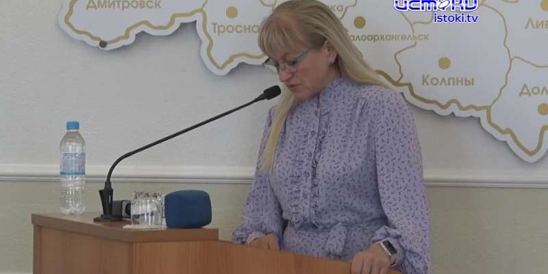 Повестка дня включала 10 вопросов. В орловском парламенте состоялось заседание комитета по бюджету, налогам и финансам