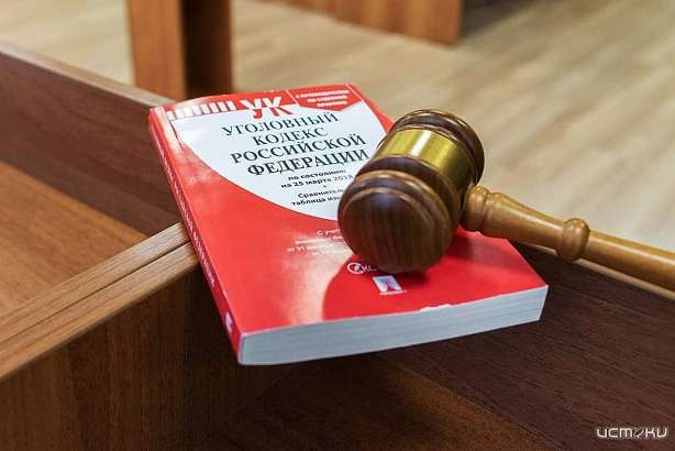 В Орловской области менеджер омского предприятия предстанет перед судом за дачу взятки