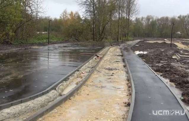 Сроки сдачи «Болховкина луга» в Орловской области перенесли из-за плохой погоды Сроки сдачи «Болховкина луга» в Орловской области перенесли из-за плохой погоды