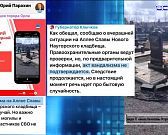 Гадкий утенок, рисковавший стать долгостроем, превратился в прекрасного лебедя