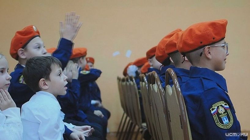 Патриотизм и культура безопасности — основа воспитания подрастающего поколения