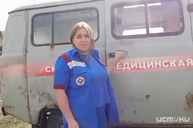 Фельдшеры скорой помощи Глазуновской ЦРБ требуют справедливости