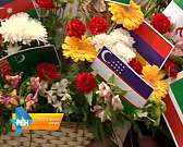 Устно знамя