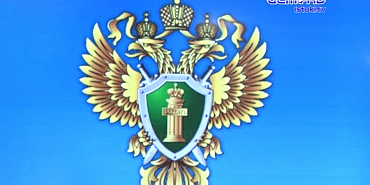 Областная прокуратура провела заседание посвященное законности в сфере льготного лекарственного обеспечения граждан Областная прокуратура провела заседание посвященное законности в сфере льготного лекарственного обеспечения граждан