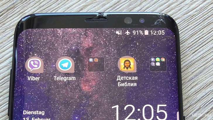 Не работает микрофон в смартфоне? О причинах сбоя