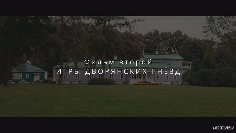 Неочевидное Спасское - 2