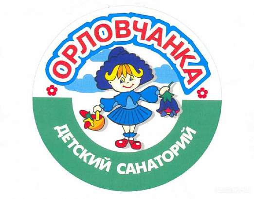 Впервые за девять лет «Орловчанка» принимает детей в межканикулярные смены