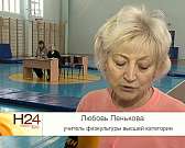 В Орле проходит региональный этап Всероссийской ол