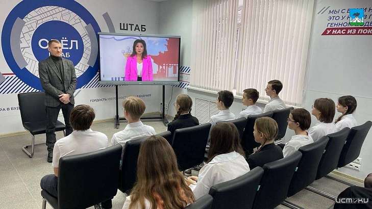 Известный орловский боксёр Эдуард Трояновский провёл «Диалог на равных» с учениками школы №24