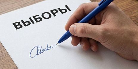 В Орловской области собрания жильцов могут перевести в электронный формат