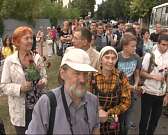 В Дворянском гнезде прошел вечер памяти И.С.Тургенева