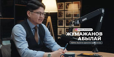 Права при задержании в Казахстане: что делать в первые часы и как вызвать адвоката