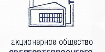 В Орле без воды и тепла остались многоквартирные дома, детский сад и школа 