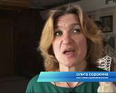Выставка в городской администрации от творческой группы "Пядь"