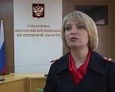 В Орле средь бела дня парень напал на женщину и украл у нее ювелирные украшения