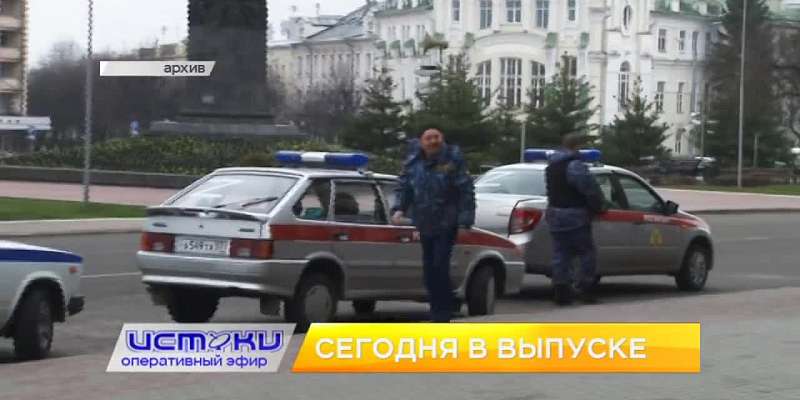 Агрессивные псы терроризируют орловчан, Избирком отказал кандидату в депутаты горсовета в регистрации из-за 12 недействительных подписей, а полицейски...