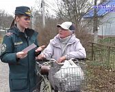 Опасный пал травы. Спасатели напоминают орловчанам об элементарных правилах, которые помогут избежать неприятностей