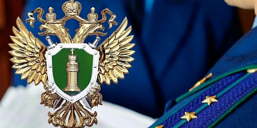 Прокуратура Заводского района Орла в суде защитила права ребенка-инвалида