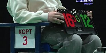 Спортсменов объединил в Орле "космический" вид спорта