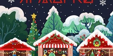 Стал известен график работы новогодней ярмарки на площади Ленина в Орле 