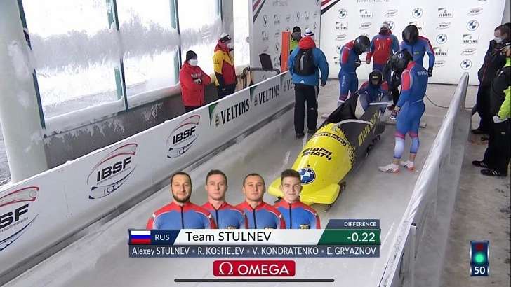 Орловские бобслеисты выступили на чемпионате Европы 