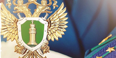 прокуратура уголовное дело хищения При координирующей роли прокуратуры возбуждено уголовное дело о хищении более 54 млн рублей, выделенных на реконструкцию орловского аэропортового комплекса «Южный»