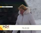 Новости за 90 секунд: имущество "Орлэкса" попытают