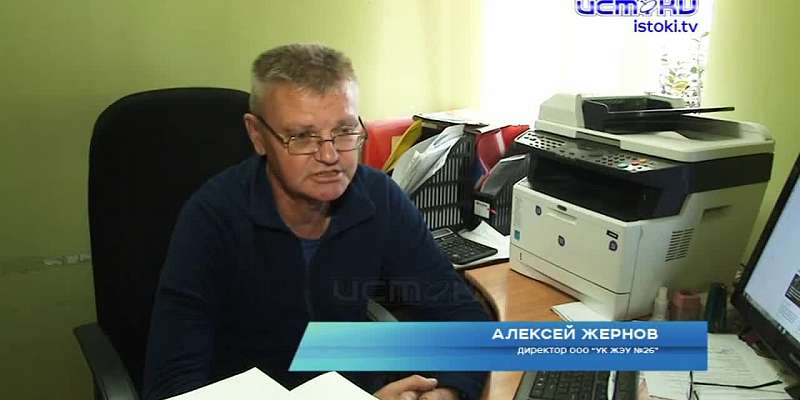 Дом в Орле тонет в зловонной жиже: кто виноват в поломке канализации