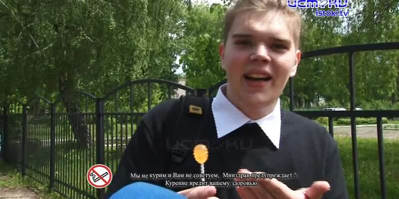 Курение убивает! Для орловских студентов провели лекцию, где рассказали о пагубном влиянии никотина на организм