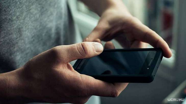 Попросил позвонить, и исчез: орловчанин украл телефон у нового знакомого