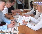 24 мая – День кадрового работника