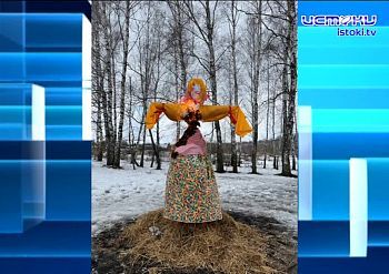 Понедельник начался с трагедии, строителей орловского аэропорта "Южный" довели до отчаяния Понедельник начался с трагедии, строителей орловского аэропорта "Южный" довели до отчаяния
