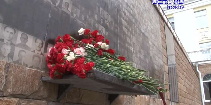 Патриотическая акция