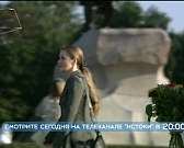 Фильм со звездой «Глухаря» — после вечерних новостей