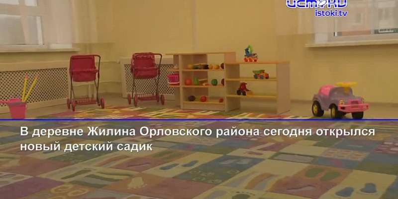 Провалившегося под лед орловчанина чудом вытащили спасатели, а злоумышленники украли у жителей Алроса праздник