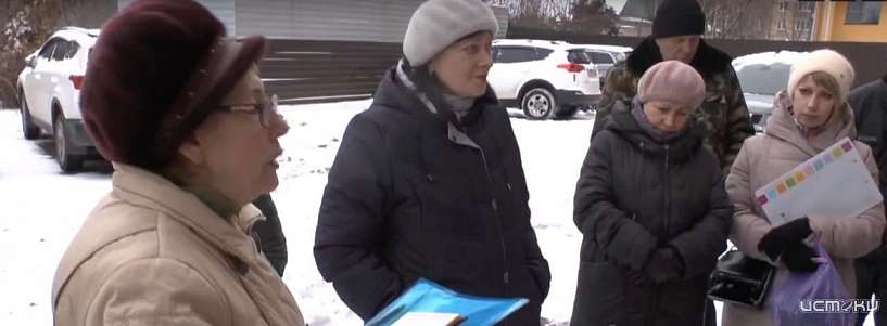 Очередной скандал разгорелся вокруг управляющей компании “Юрта”