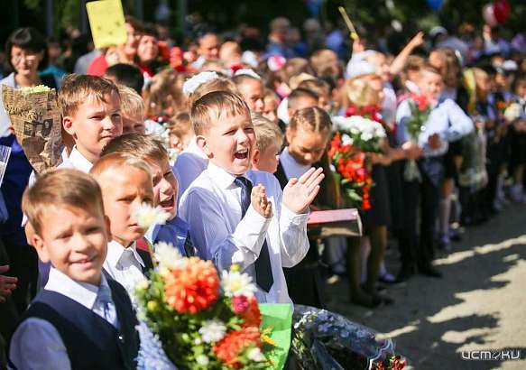 На Орловщине День знаний пройдет в привычном формате