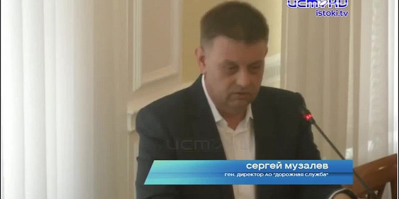 А где Блохин?