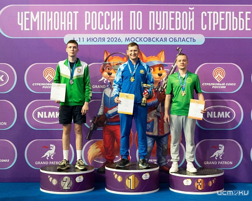 Орловчанин Илья Суханов завоевал серебряную медаль на чемпионате России. 