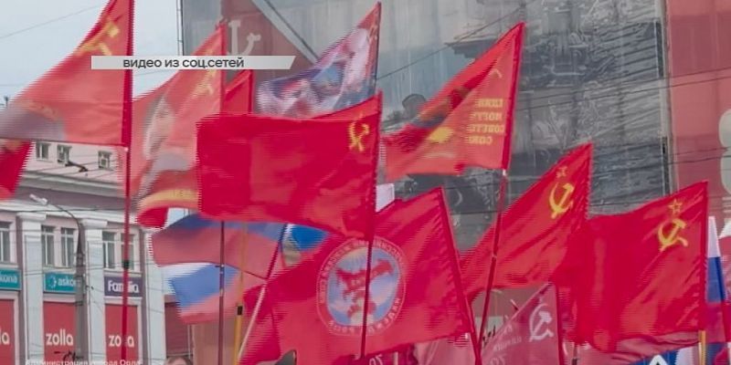 Как Орёл отмечал день победы