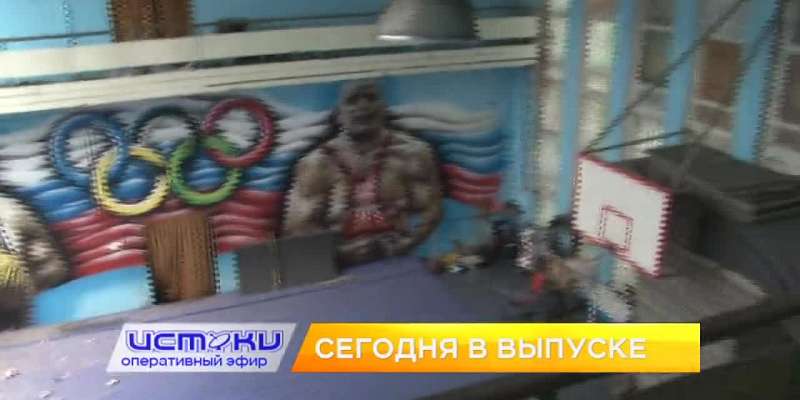Война за гаражи, «реаниматор» обуви – сегодня в программе «Оперативный эфир»