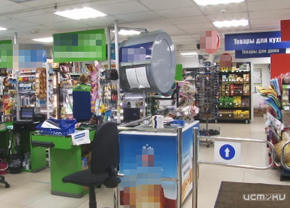 Эксперты орловского отделения Банка России проанализировали, какие товары и услуги оказали наибольшее влияние на общий уровень роста цен 