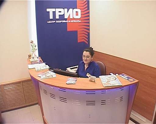 «Трио» представляет три направления к красоте