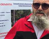 Ремонт сквера перед ОГУ начался со скандала: почему общественники вызвали полицию