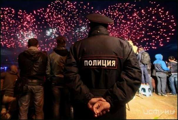 Праздники - не время расслабляться 