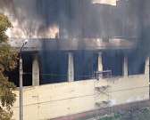 В Орле горит спортивная школа