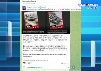 Был занят, писать было некогда. Был занят, писать было некогда.