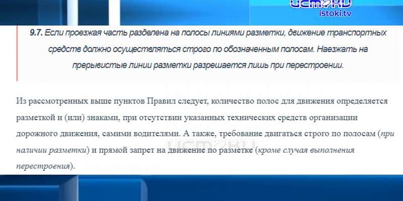 Резонансная тема. Заявление депутата областного совета Евгения Косогова в нашей программе по поводу расширения Красного моста вызвало бурное обсуждени...
