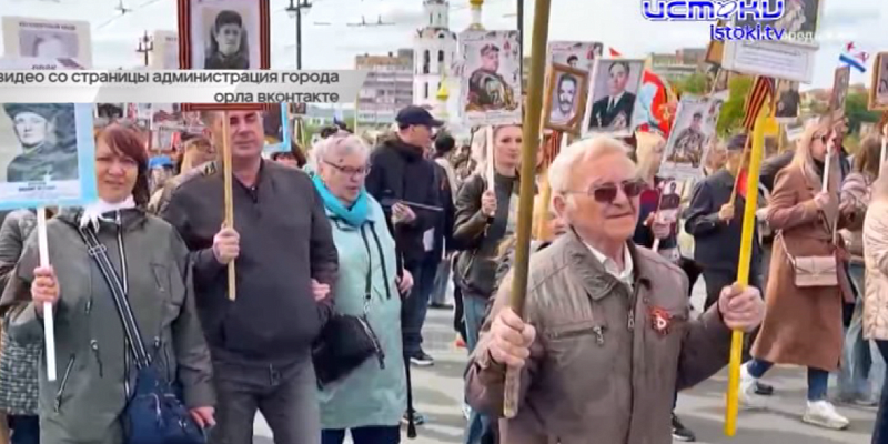 Отгремело 80-летие Великой Победы!!!